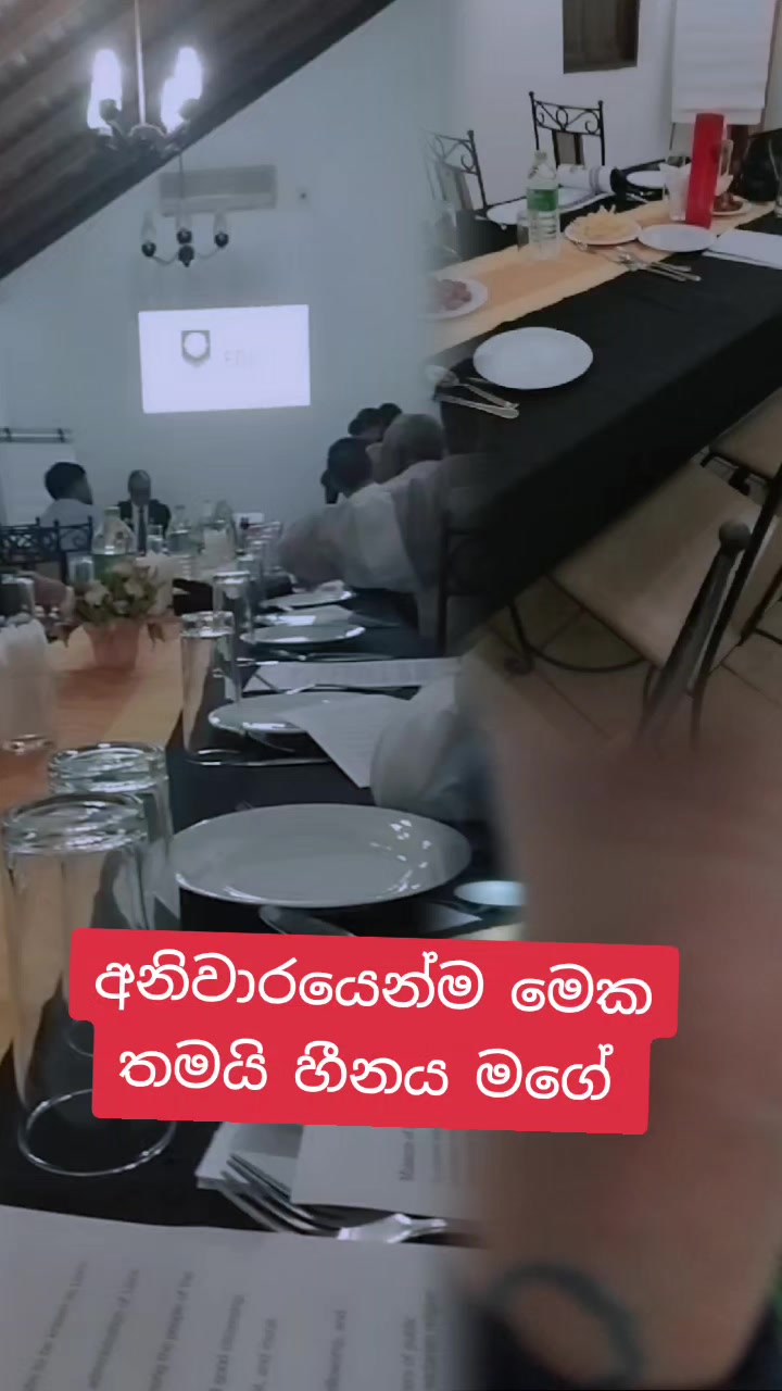 @🇱🇰 kushi kadawala