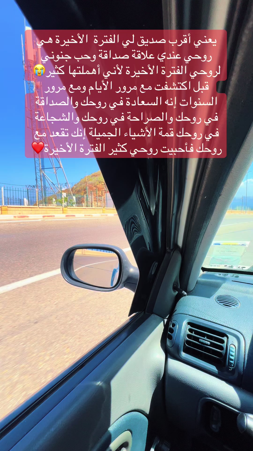 @nassimfar151