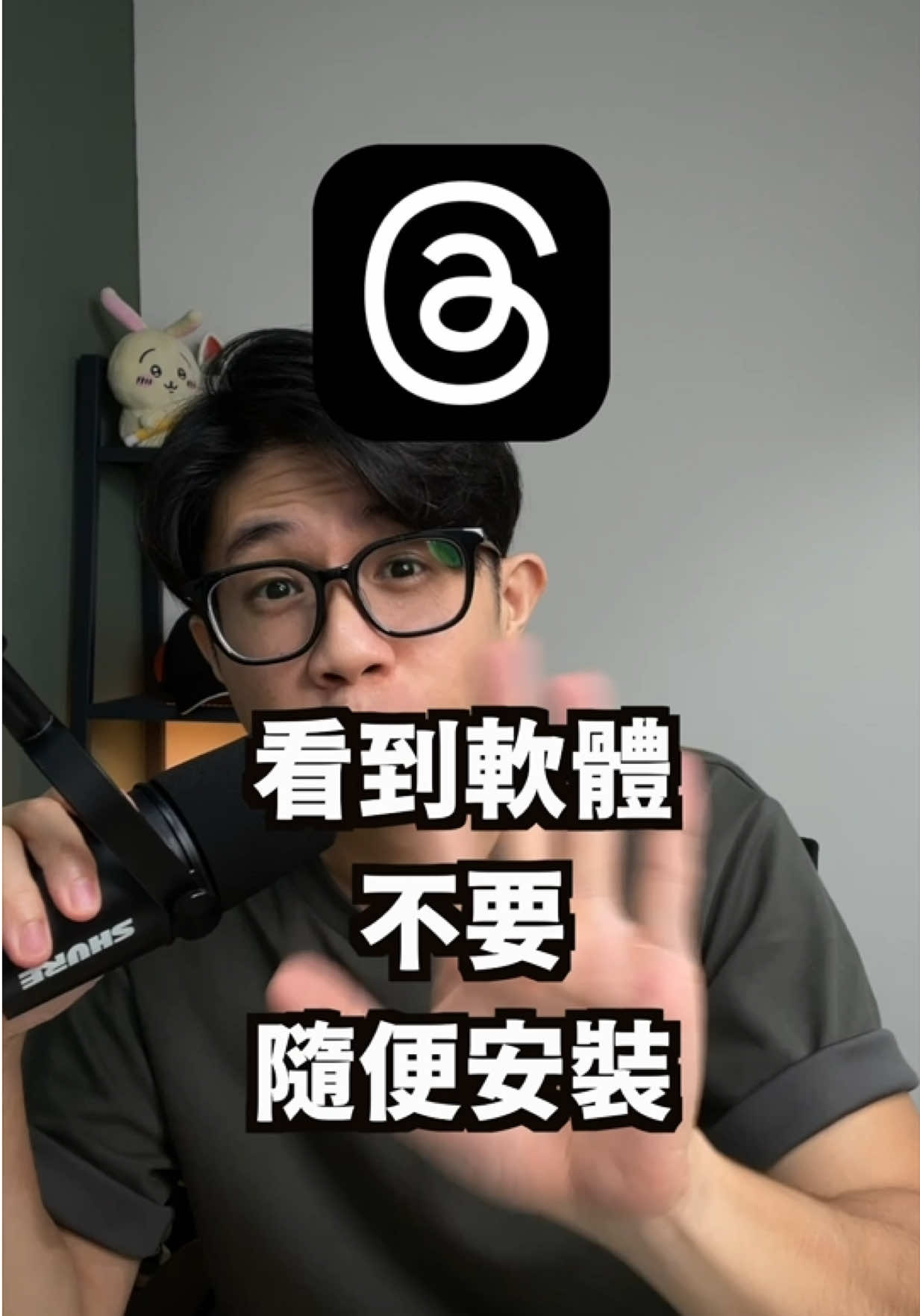 @蘋果99