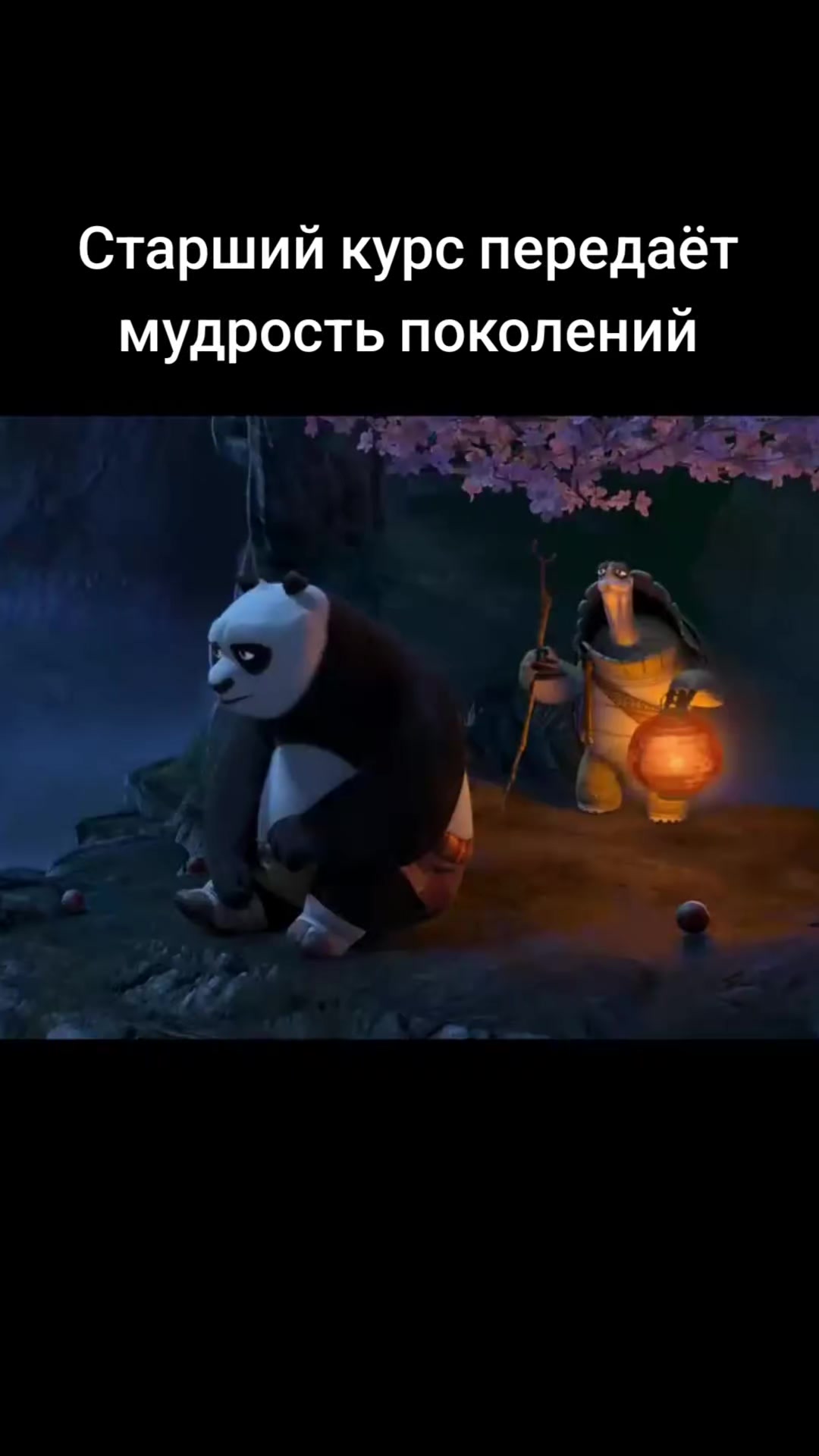 @Jawa программистъ