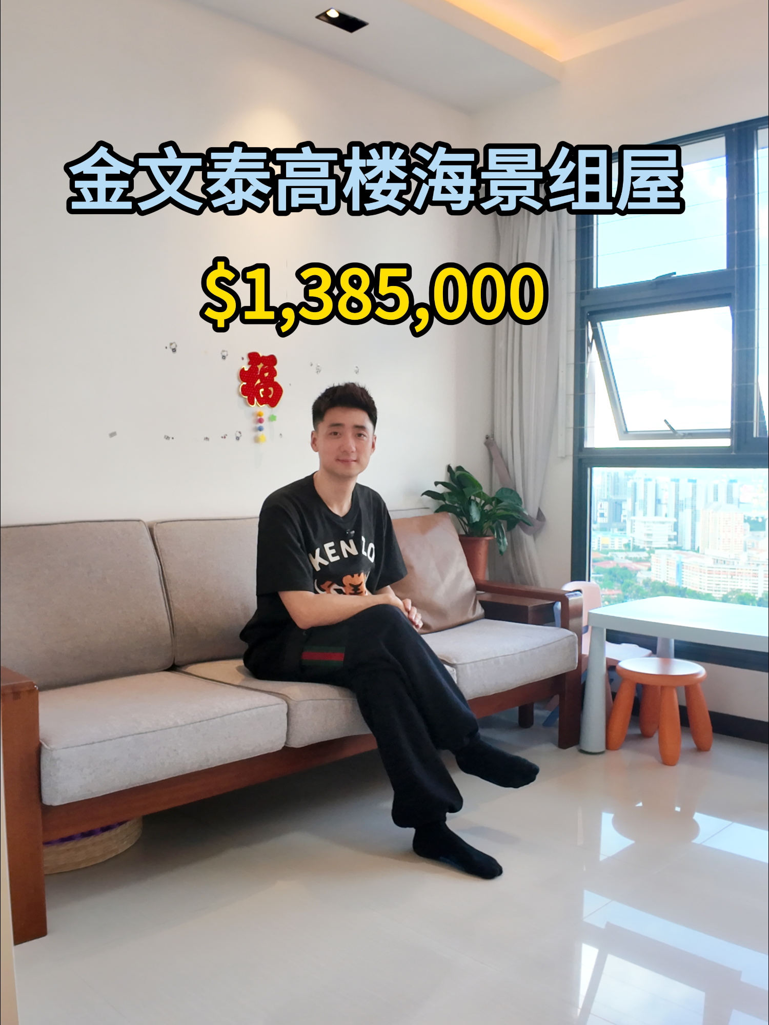 @狮城小诸