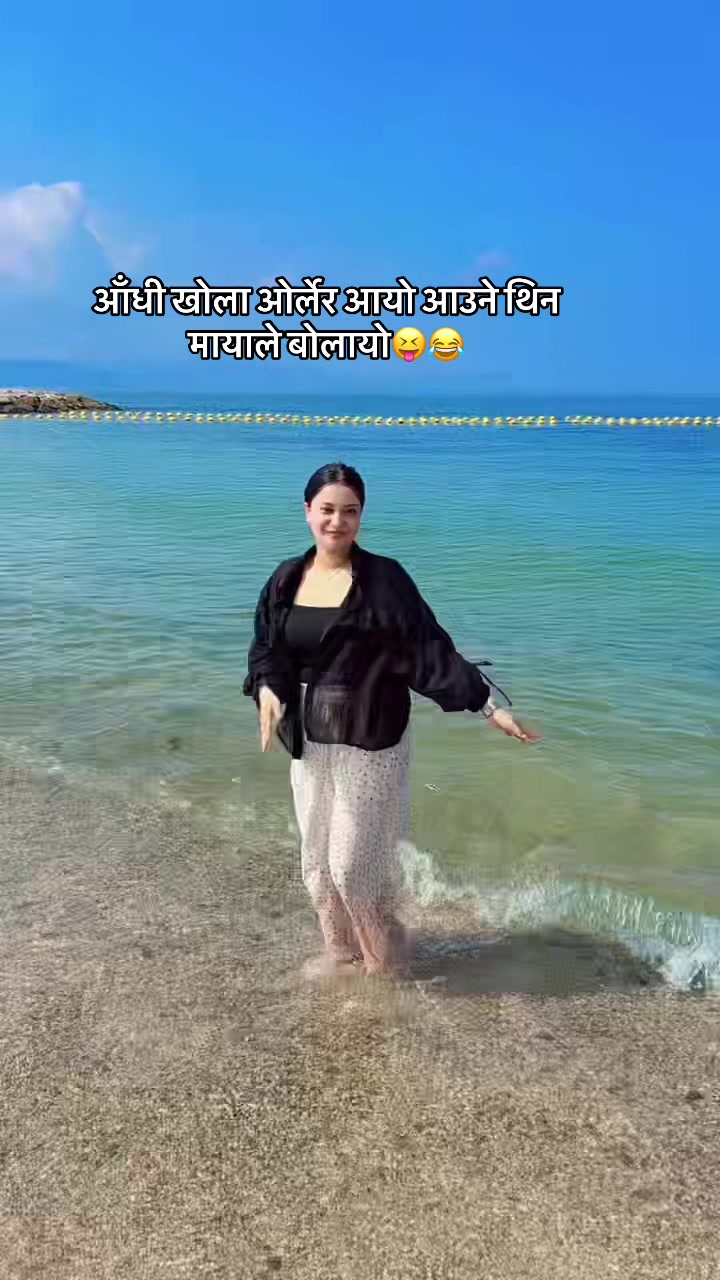 @sukun.basnet