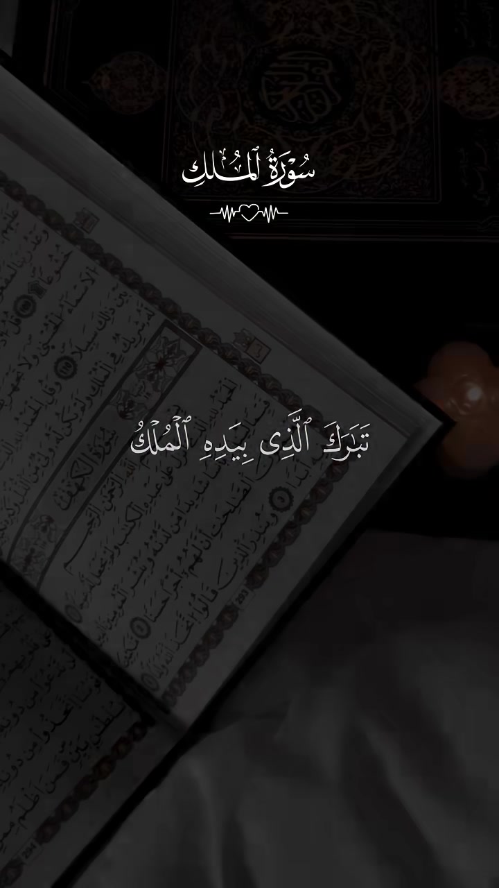 @يوسف عطاالله ❤️🔥