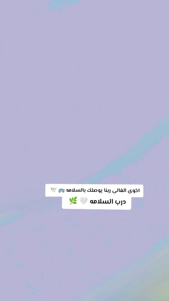 @🕊 🎀 𝑀𝒾𝒽𝒶𝒹 🎀 🕊