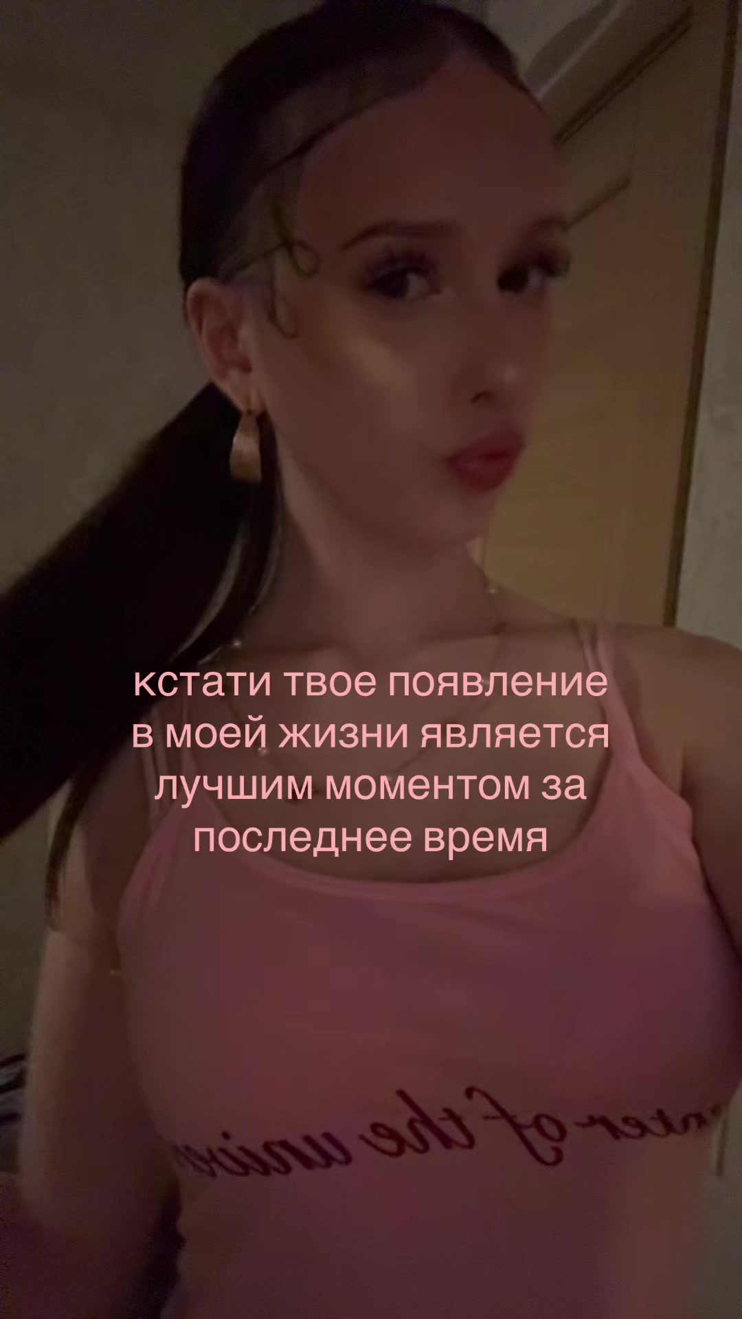 @громова