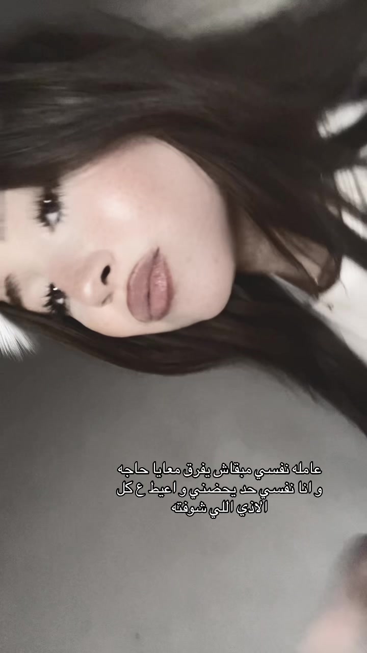 @𐙚𝑹𝒐𝑶𐙚