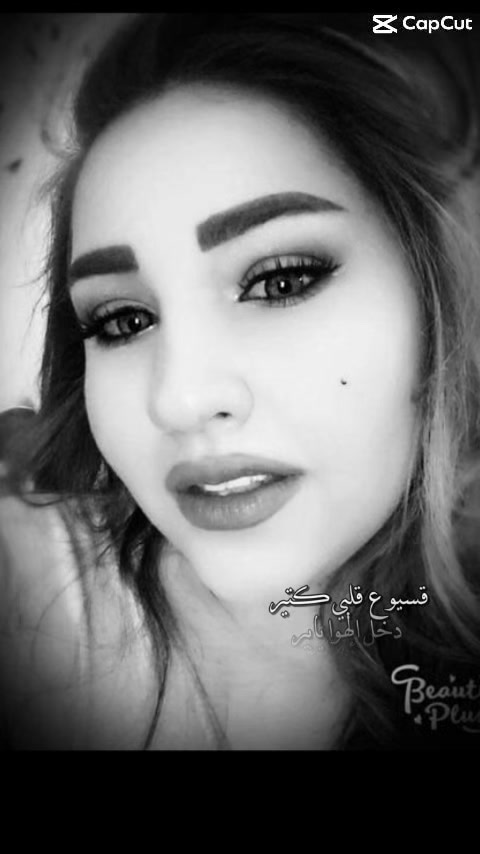 @Leen لين🤗