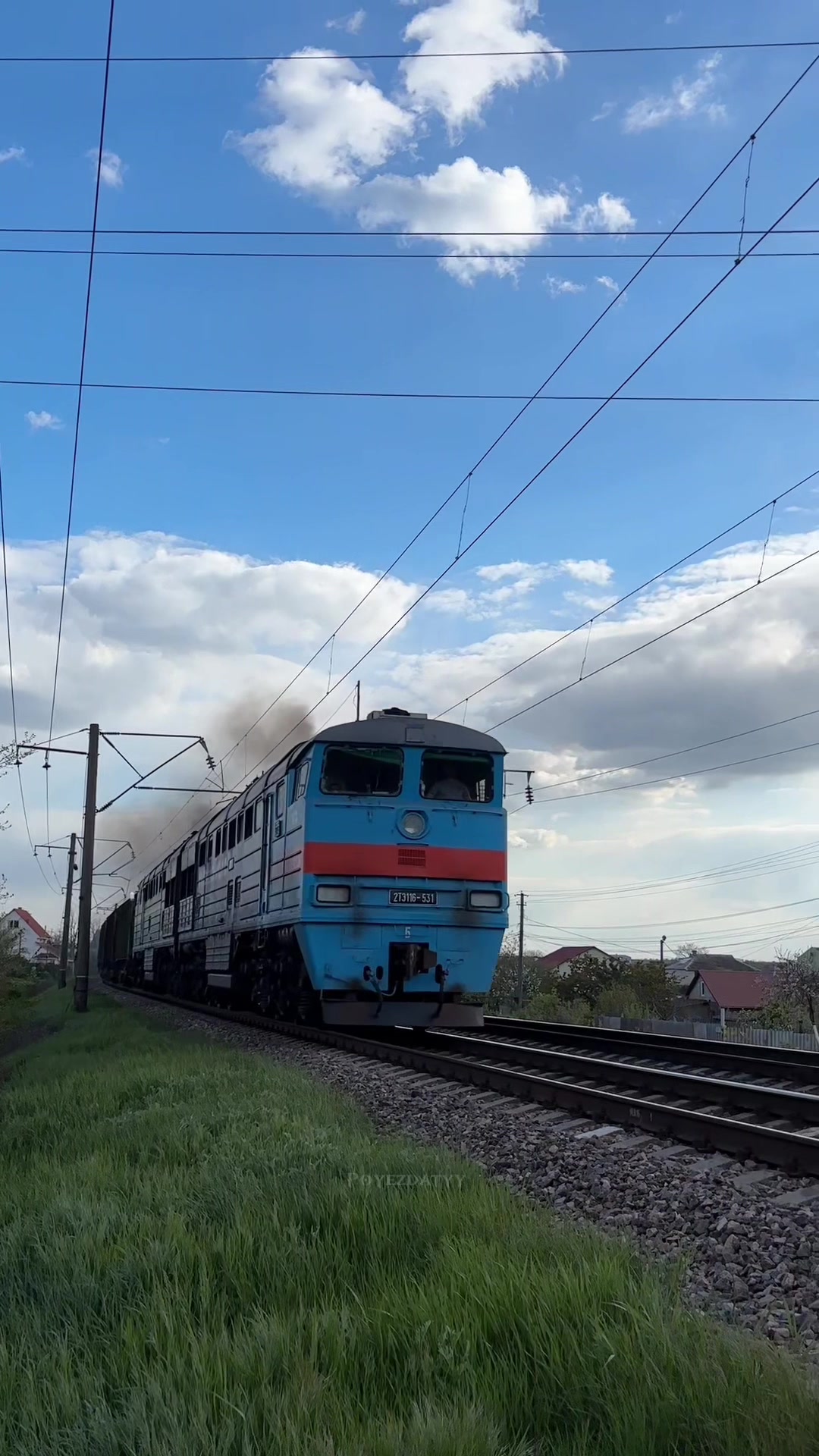 @𝙿𝚘𝚢𝚎𝚣𝚍𝚊𝚝𝚢𝚢🚂🇺🇦