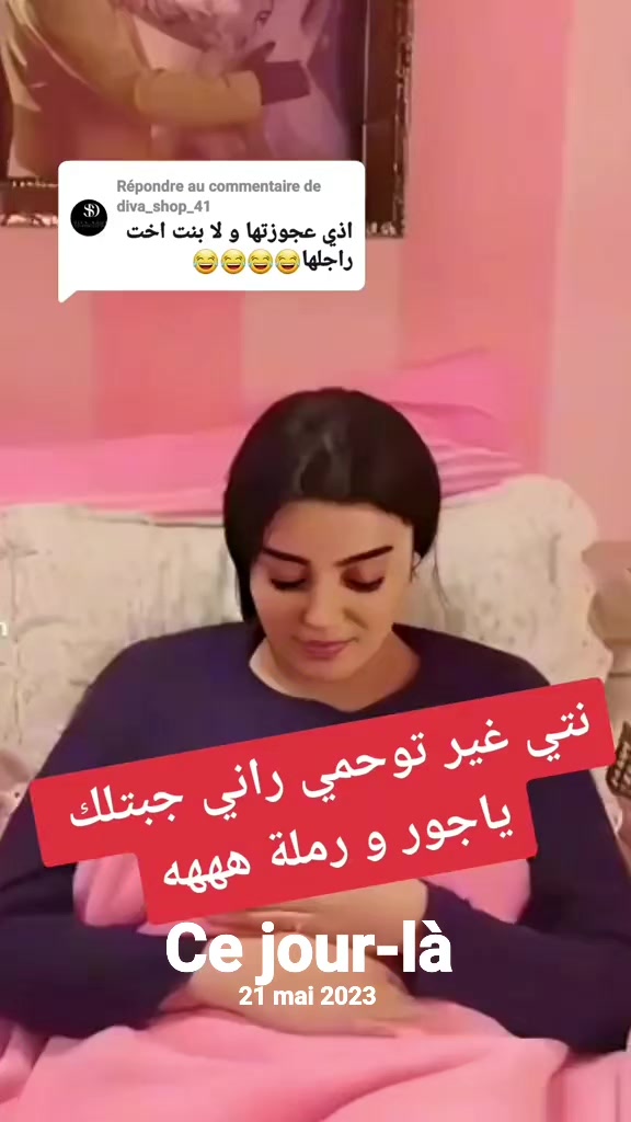 @ⵣⵣ ⵏⴰⴱⵉⵍ ⵣⵣ