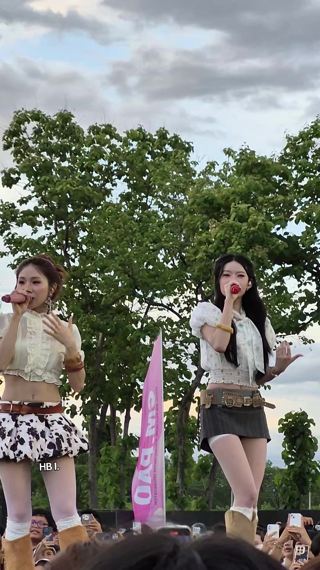 @เที่ยวตามใจ ไปทุกที่