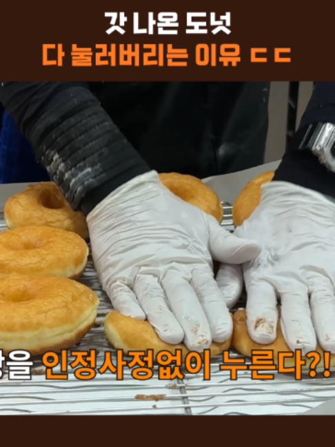 @스브스뉴스