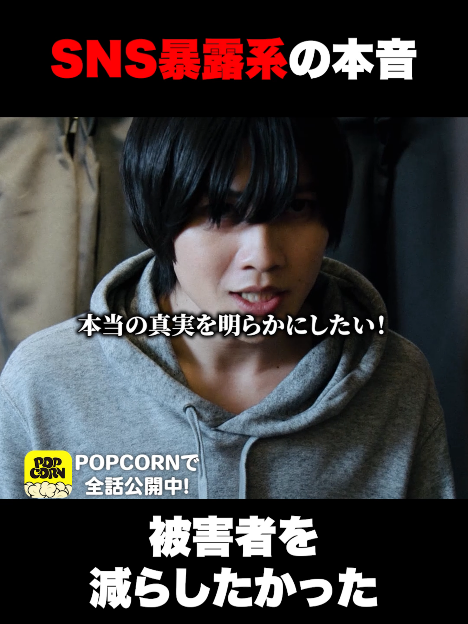 @沼ドラ🍿