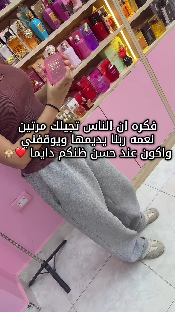 @Dody store
