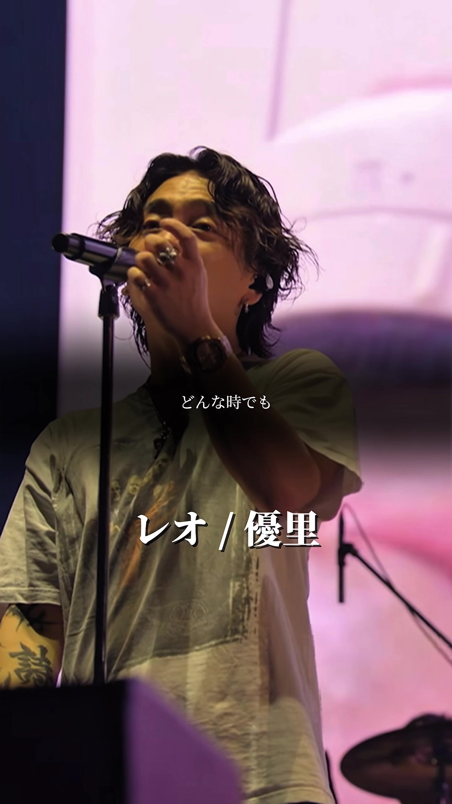 @優里の休憩所【yuuri Rest area】