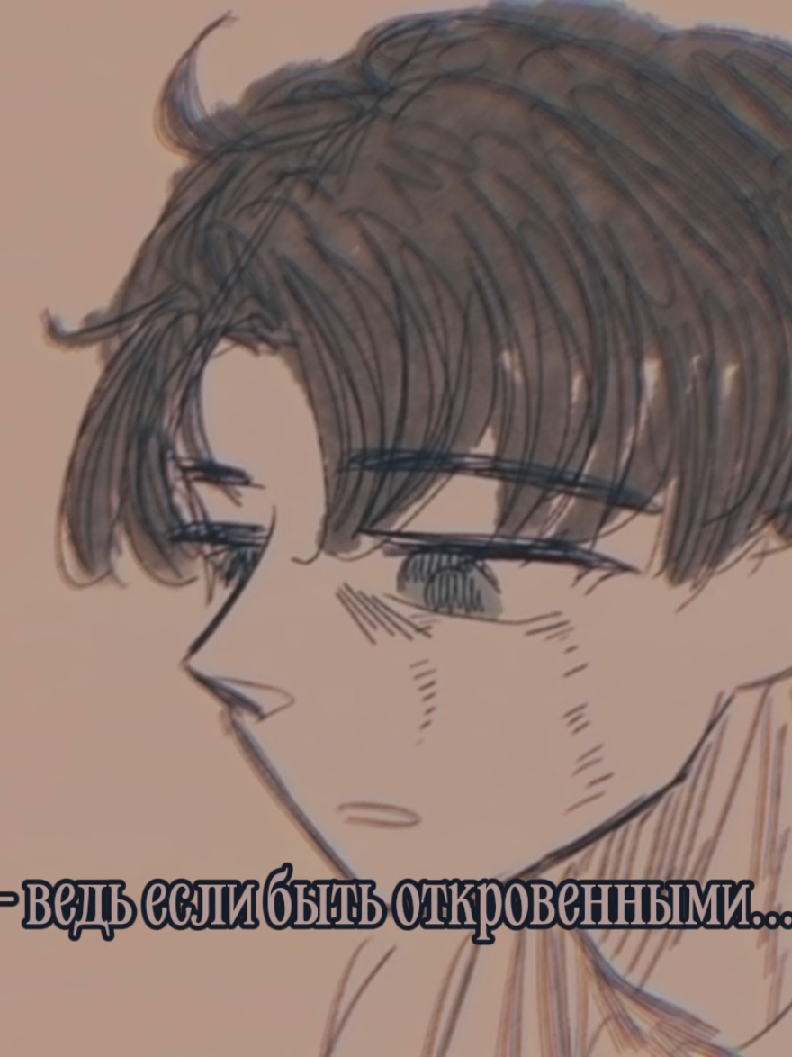@₊˚ʚ 🌱 сонес ₊˚✧ ﾟ.