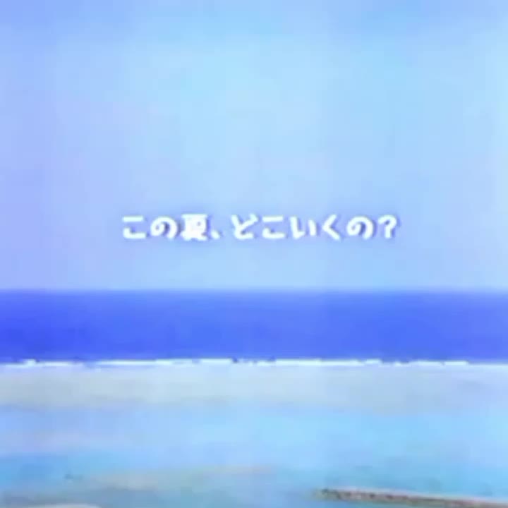 @𝘼𝙑𝙄𝘼𝙏𝙄𝙊𝙉𝙉𝙄𝘾𝙀&trade;