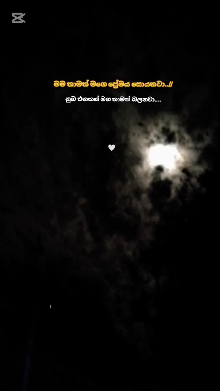 @Tharushi Wikramanayaka