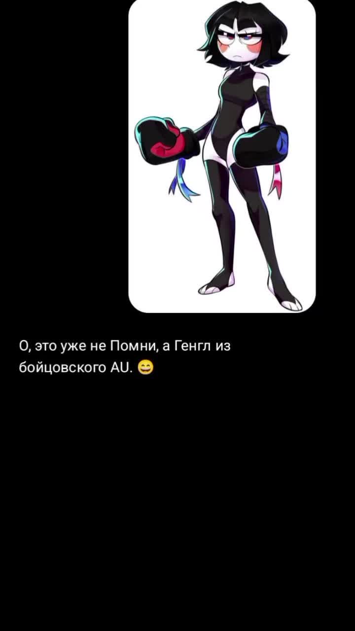 @⦻одачай⦻