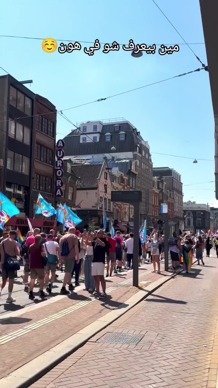 @شيرين الملكة👑🇳🇱