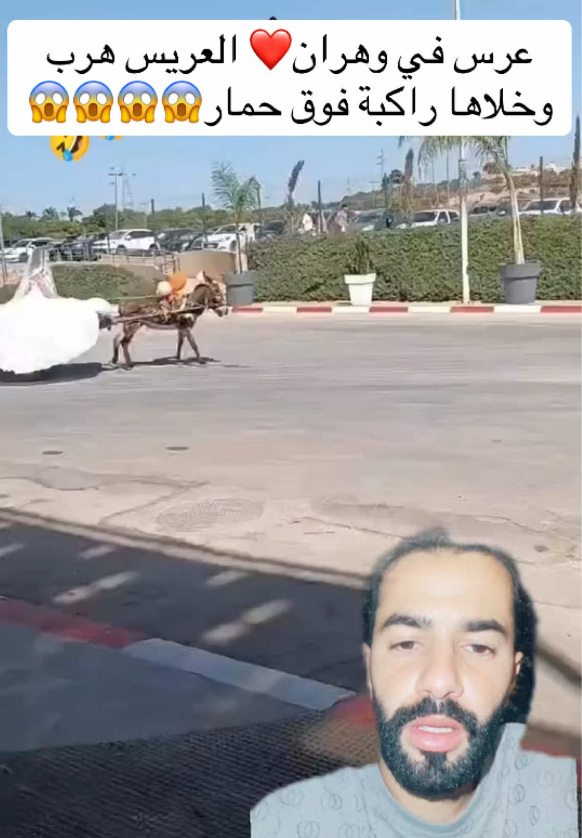 @Khaled king 💪
