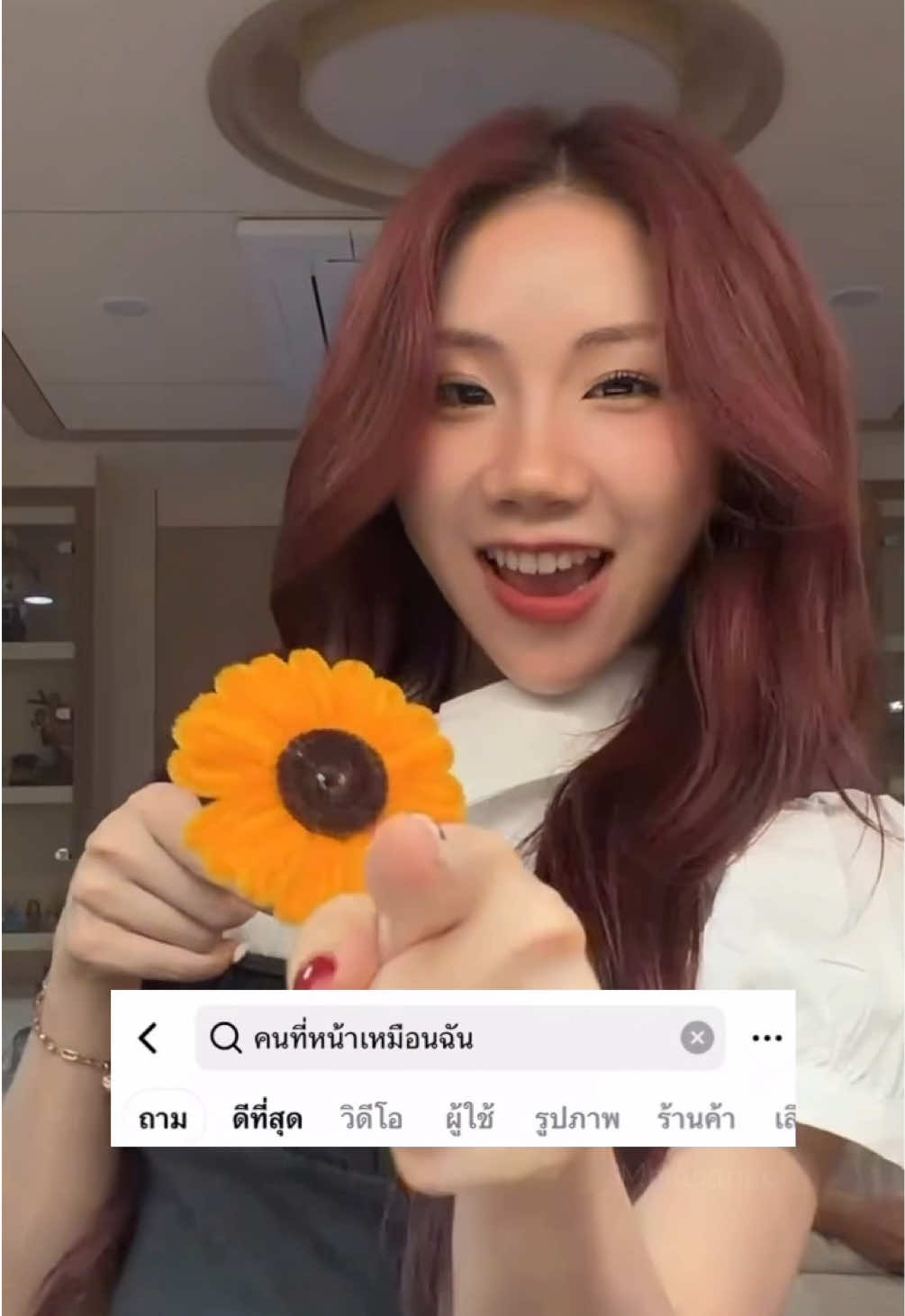 @มาแบงค์ชอบทุกอย่างยกเว้นเมิง😝