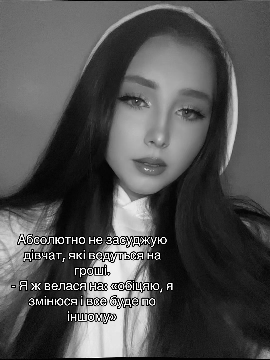 @Anoria
