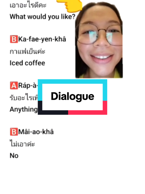 @Learn Thai with May🇹🇭มิสเมย์