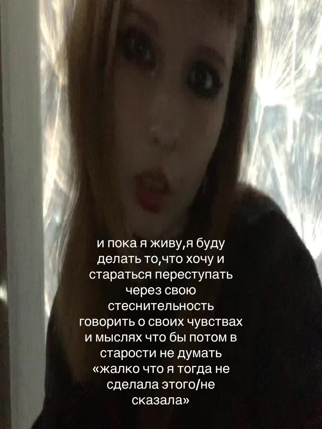 @Злуша