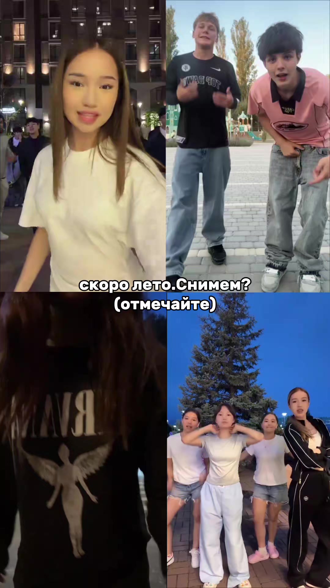 @)