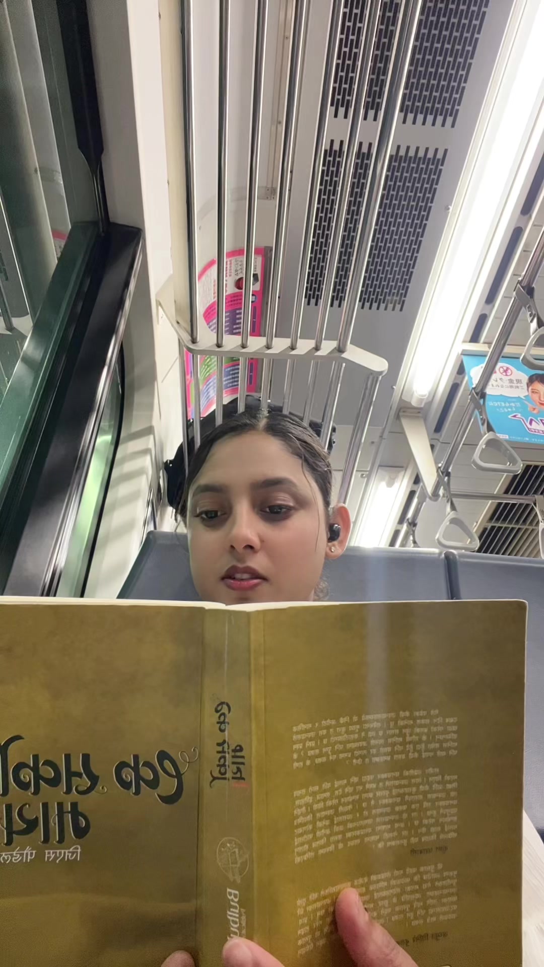 @Rojina🕉️
