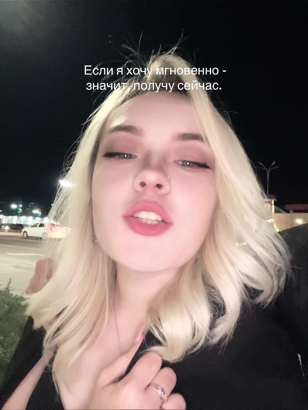 @Zlanya🐰
