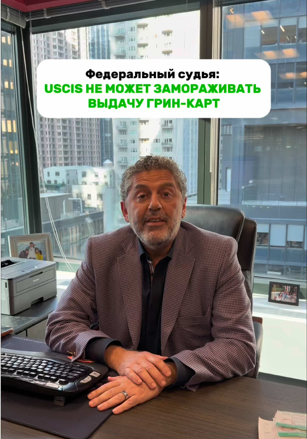 @vano_lawyer