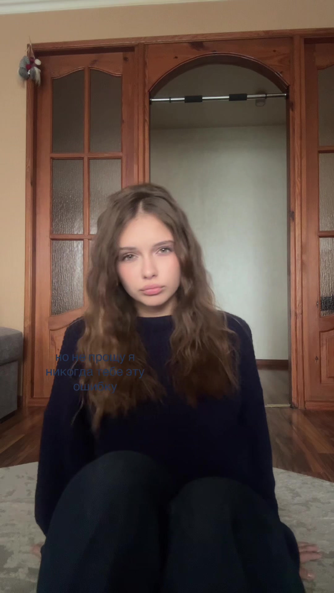 @сникси