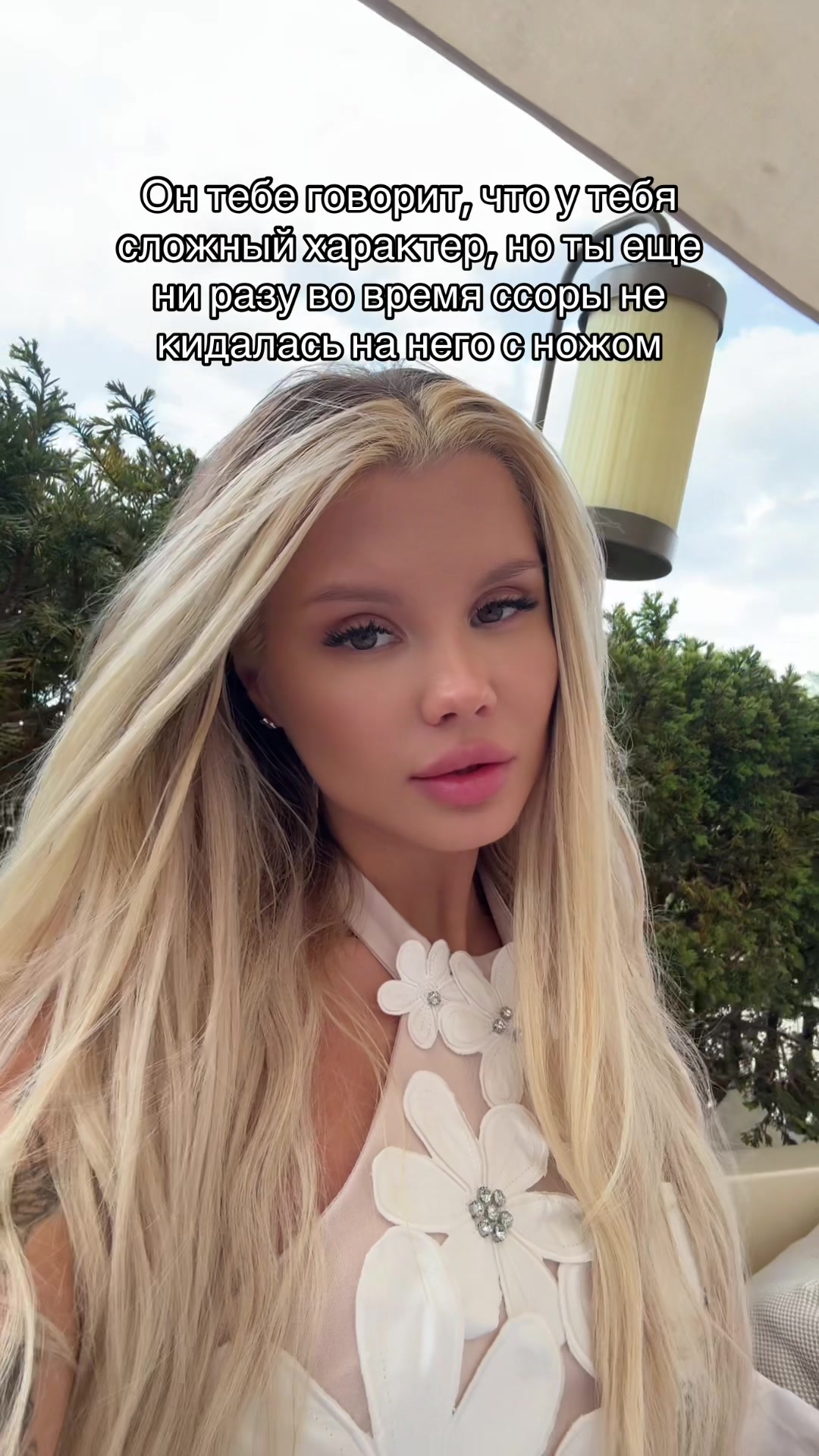 @Julia Karavaeva