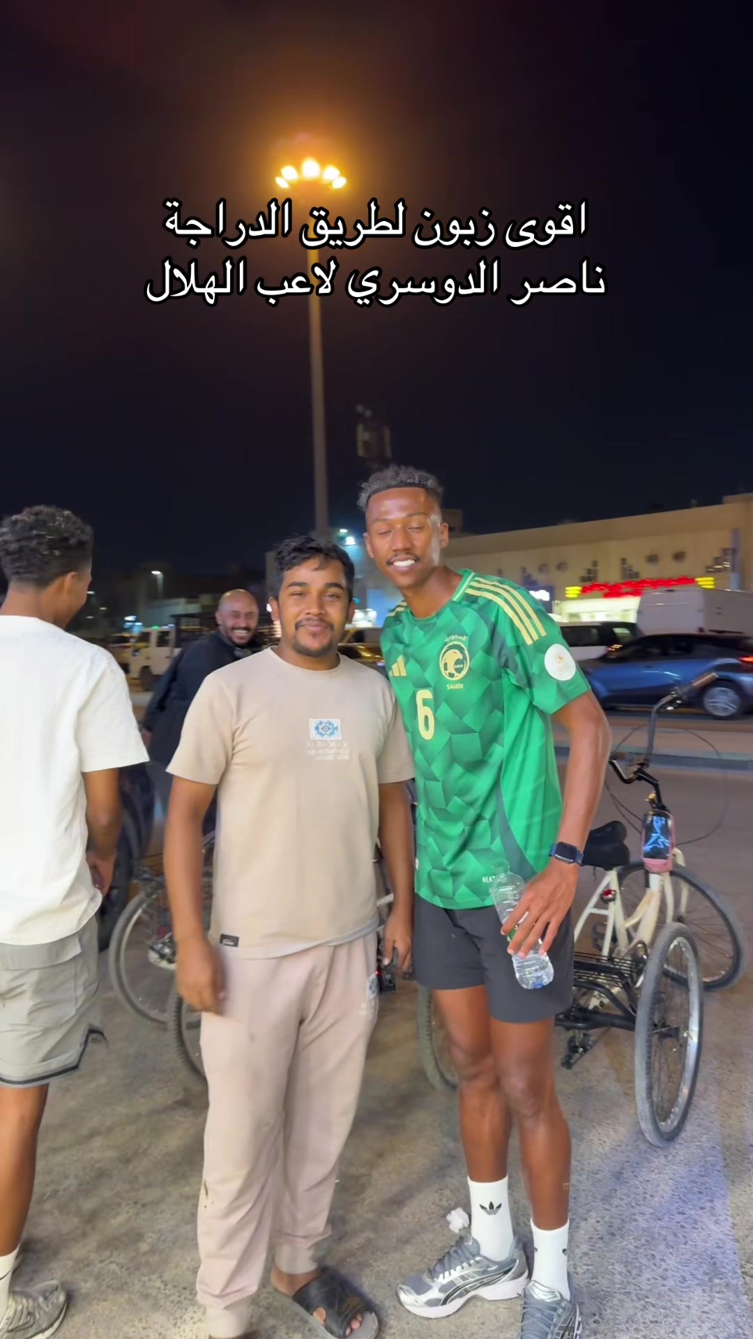 @عويس 🇸🇦