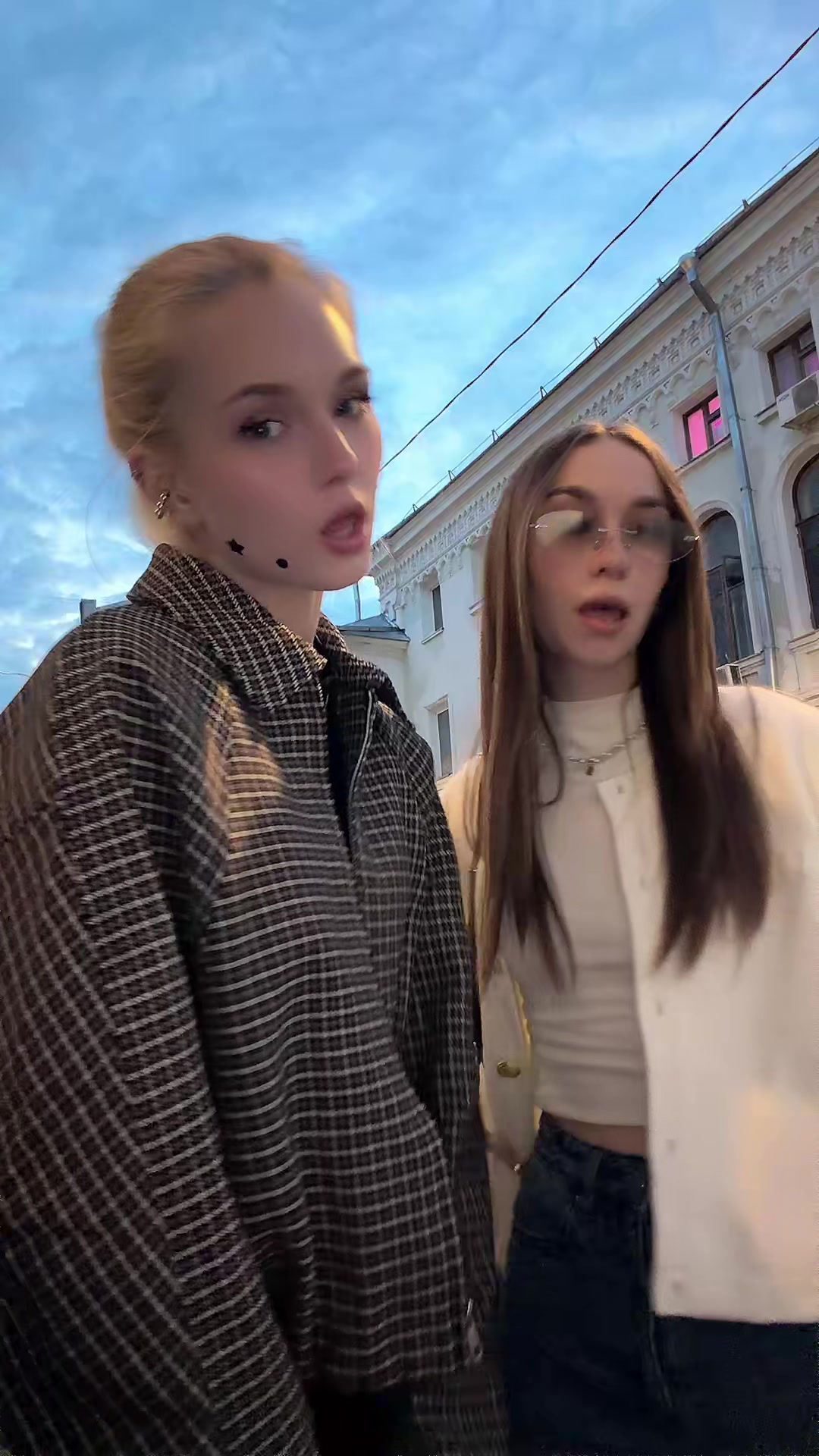 @тгк: просто шу