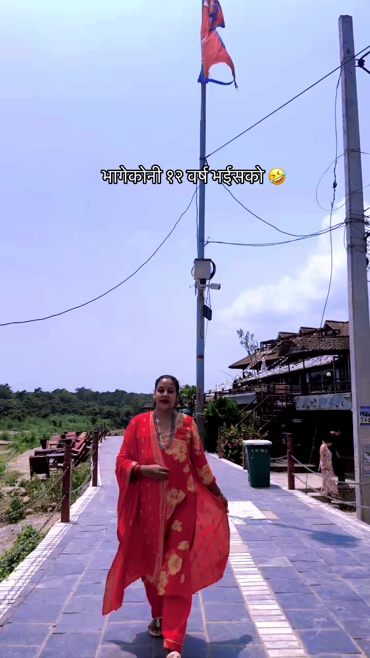 @Bishnughimire