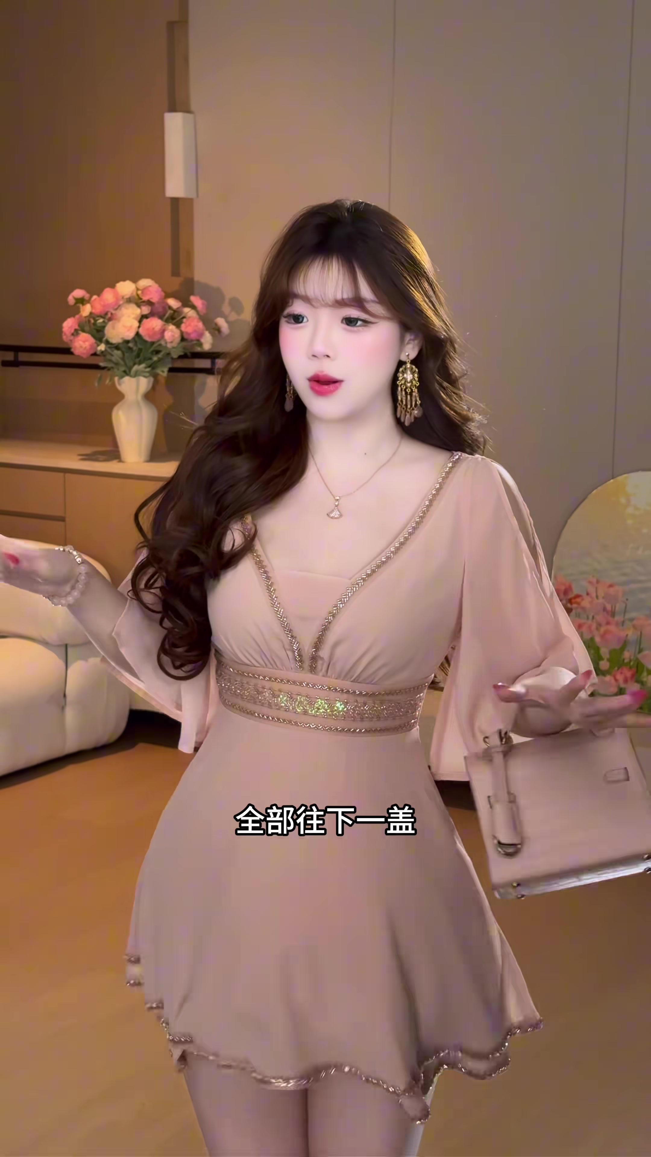 @ChangChangUS