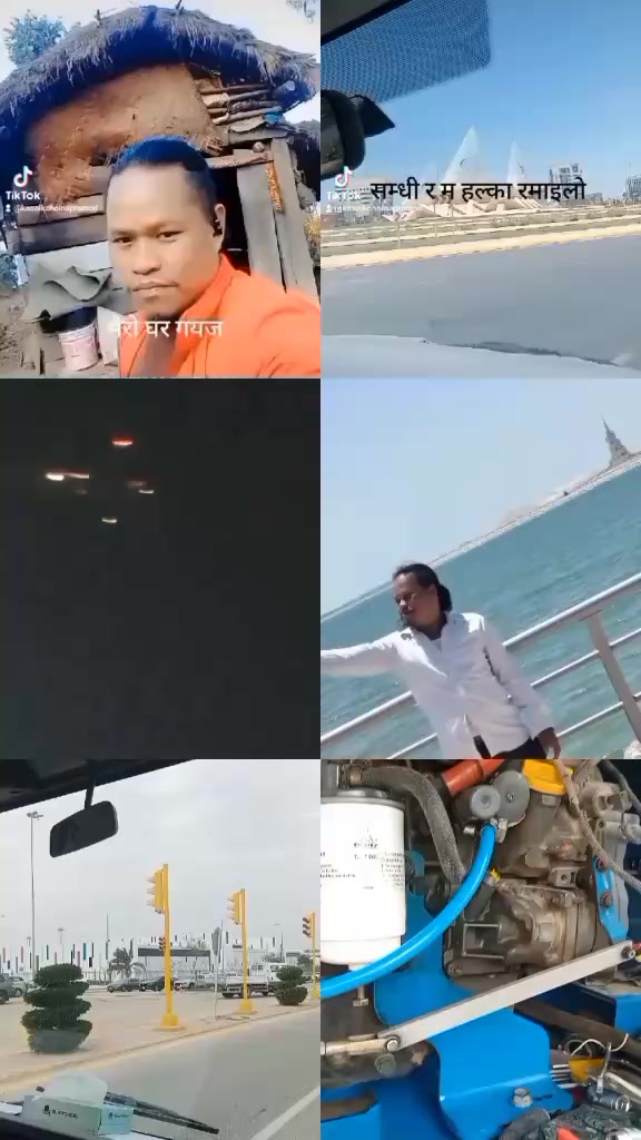 @🙏🏽कसैको 😭होइन 😭प्रमोद