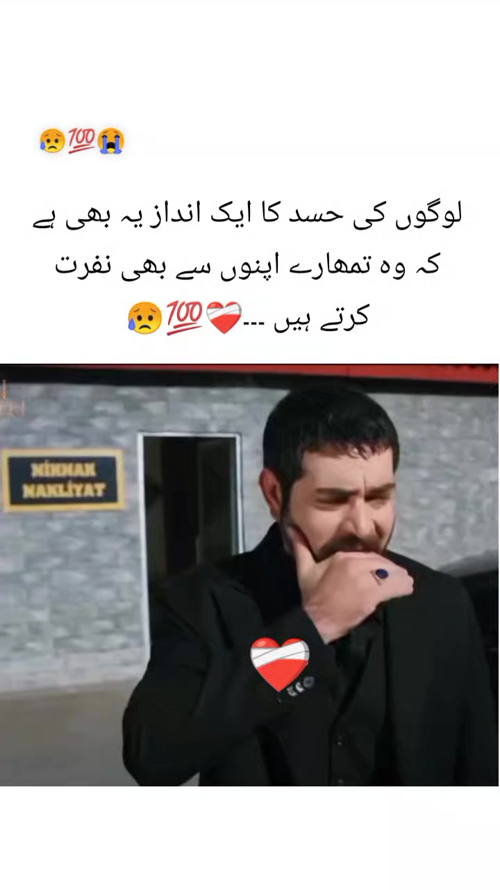 @No name🤍