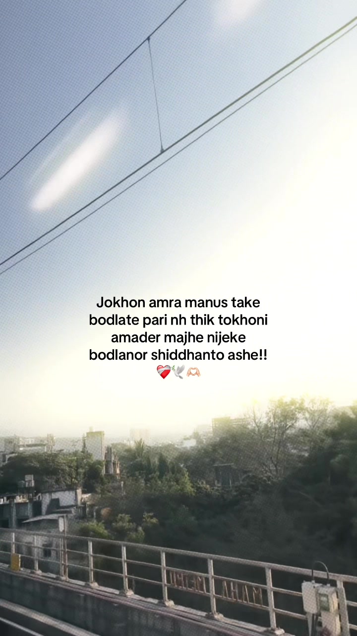 @ᥫ᭡.𝐑𝐢𝐦𝐢 𝐚𝐩𝐮")🎀🕊️