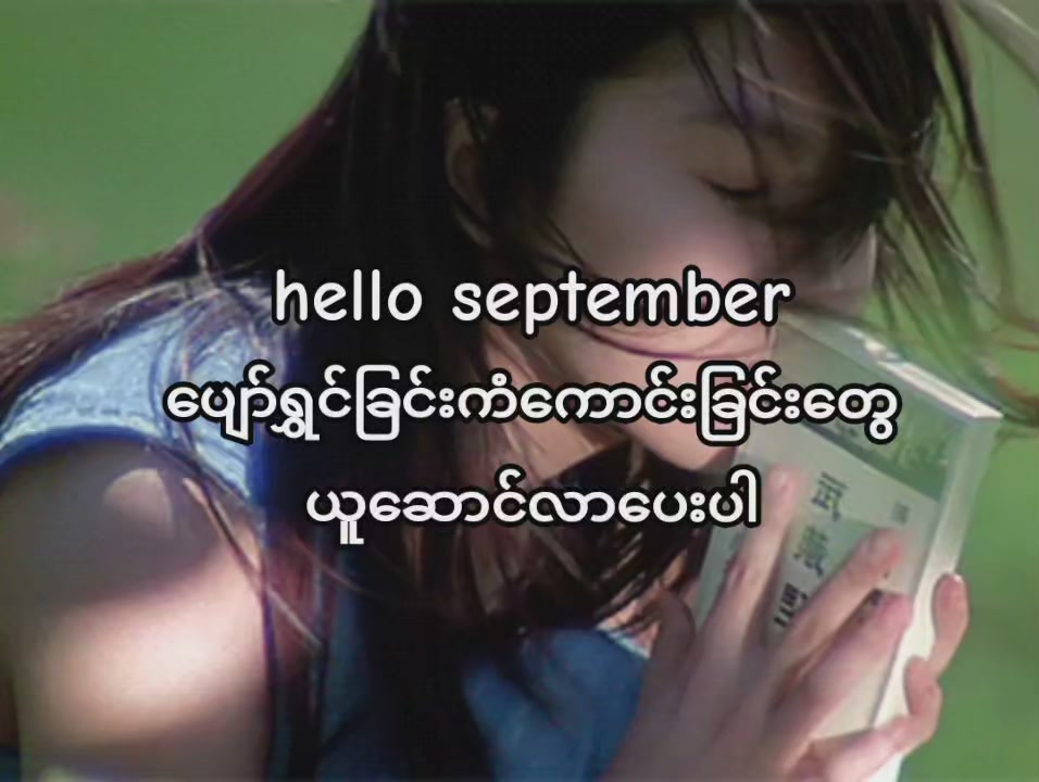 @ကော်ဖီ ခဲ