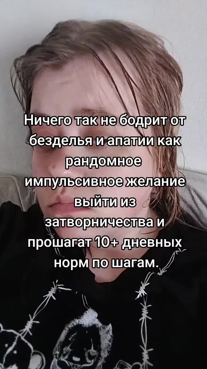 @Кофе со-Мхом