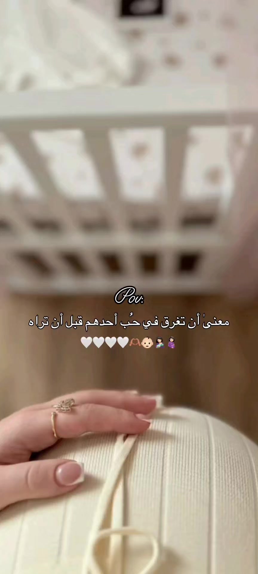 @『❥ وتـي٘ہـنۢ ❥』