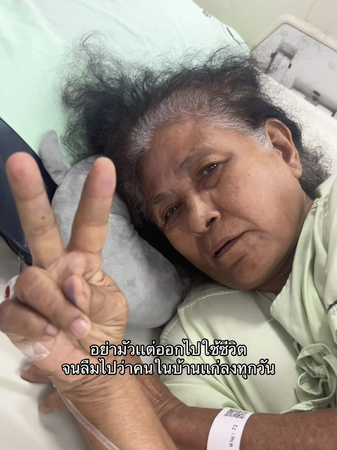 @Kantax(กันตะ)