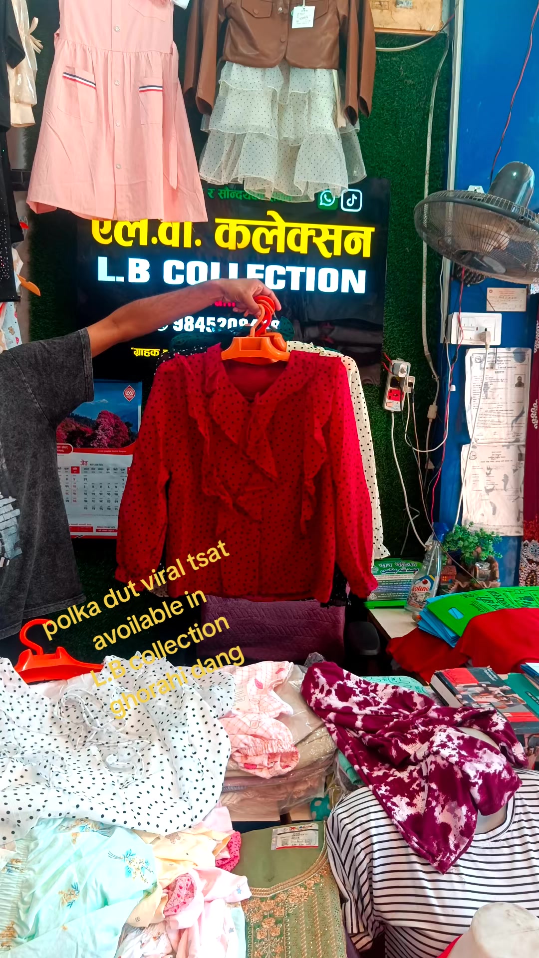 @L.B collection