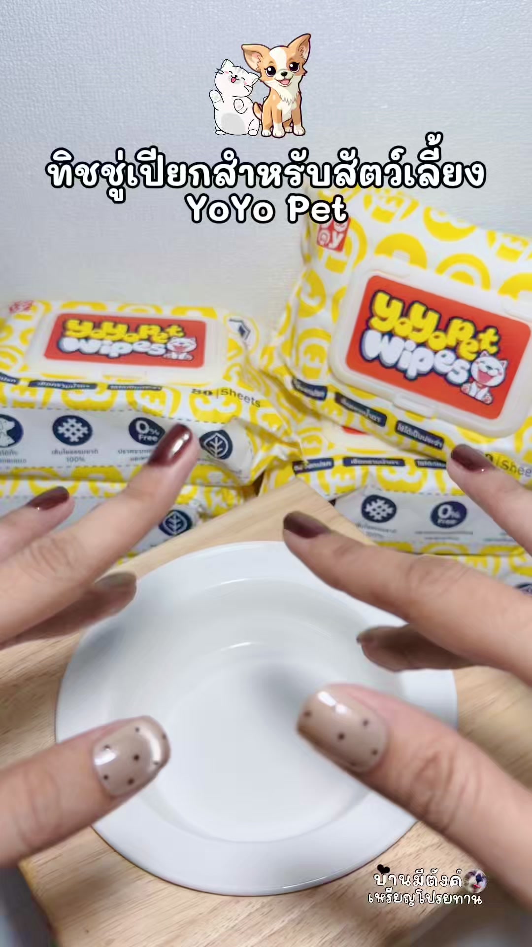 @Chubbb