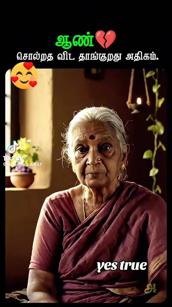 @Rahul 123