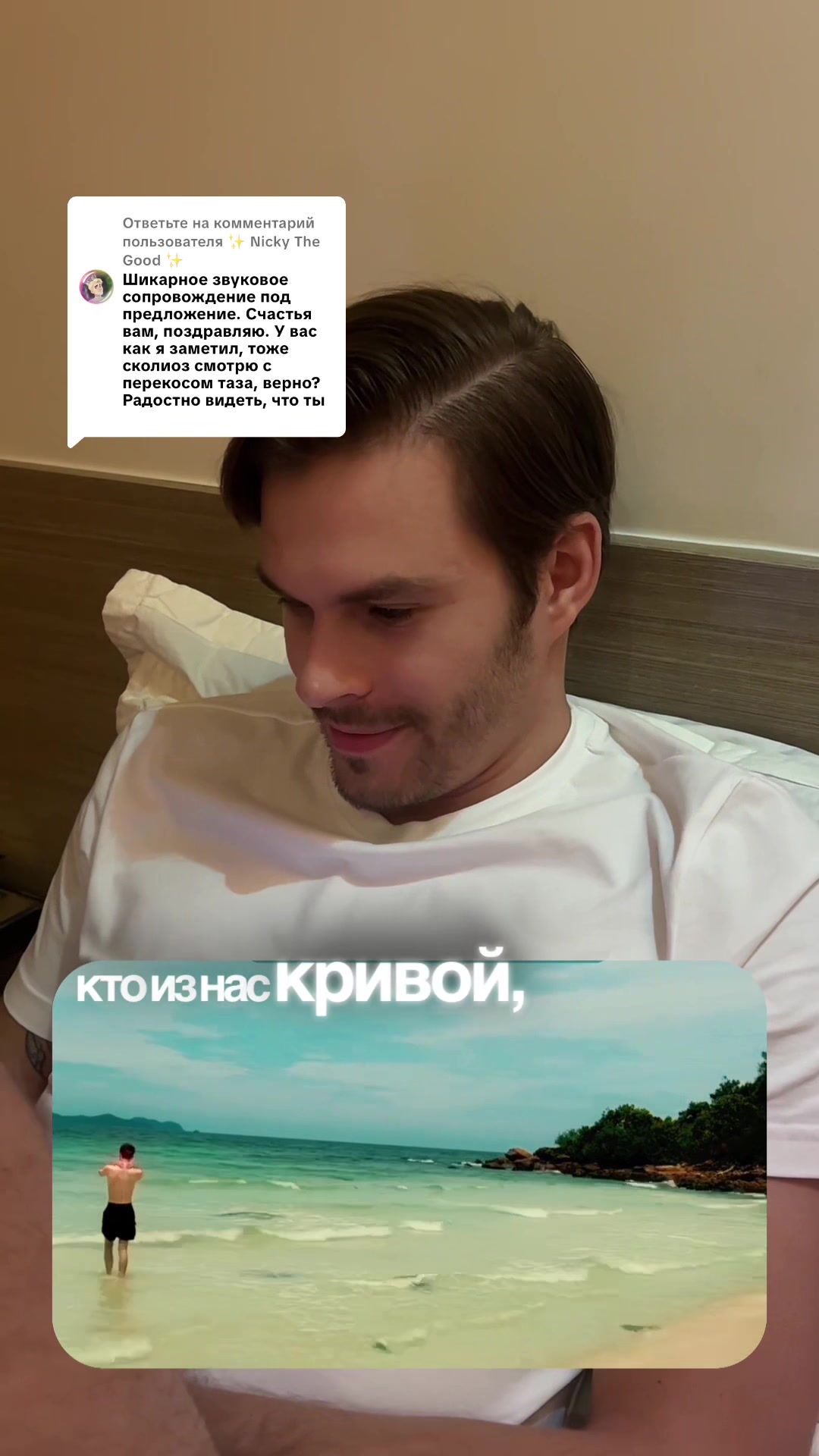 @Slava Koshmar