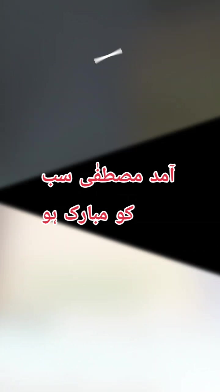 @m Khalid Abbas
